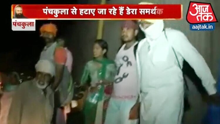 पुलिस ने शुरू की डेरा समर्थकों को हटाने की कार्रवाई