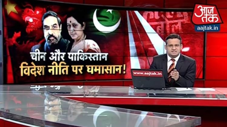 विदेश नीति को लेकर संसद में घमासान