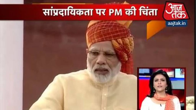 शतक आजतक