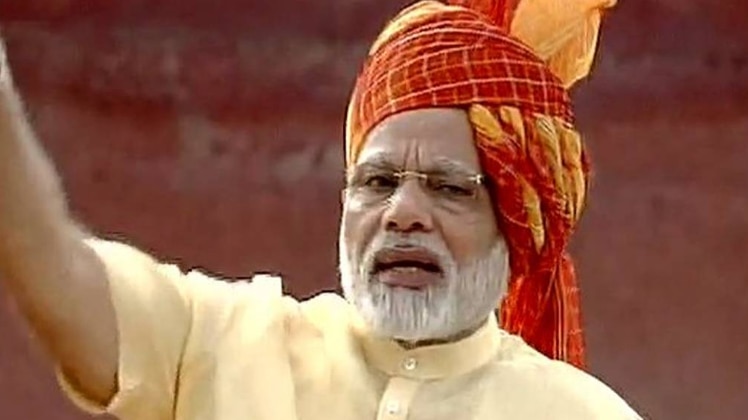लाल किले पर प्रधानमंत्री नरेंद्र मोदी