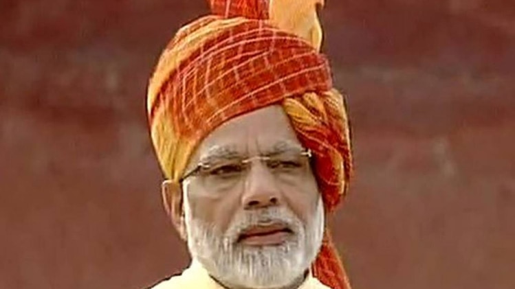 जश्न-ए-आजादी