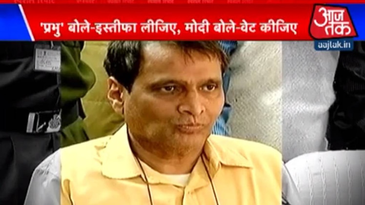 स्‍पेशल रिपोर्ट