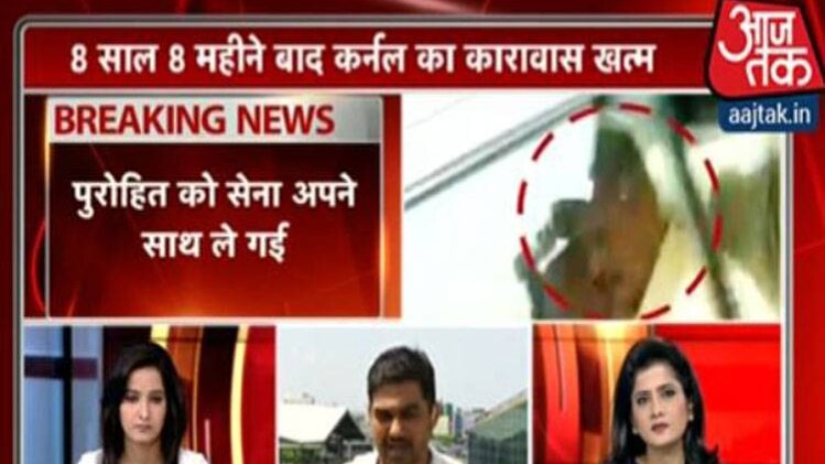 एक और एक ग्यारह