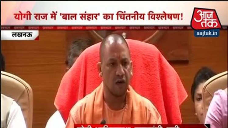 शतक आजतक