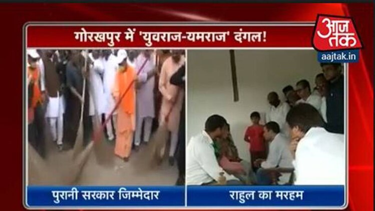 गोरखपुर त्रासदी