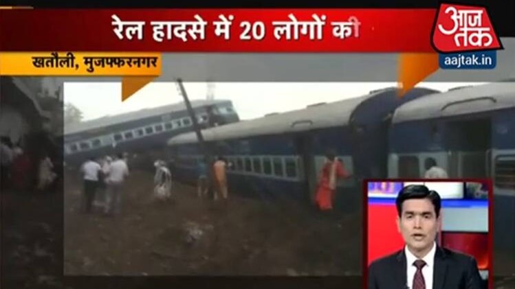 शतक आजतक