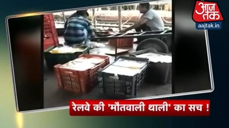 वायरल टेस्ट