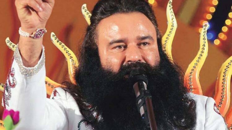 राम रहीम पर सबसे बड़ा फैसला आज