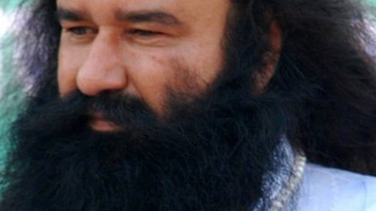 एक और एक ग्यारह