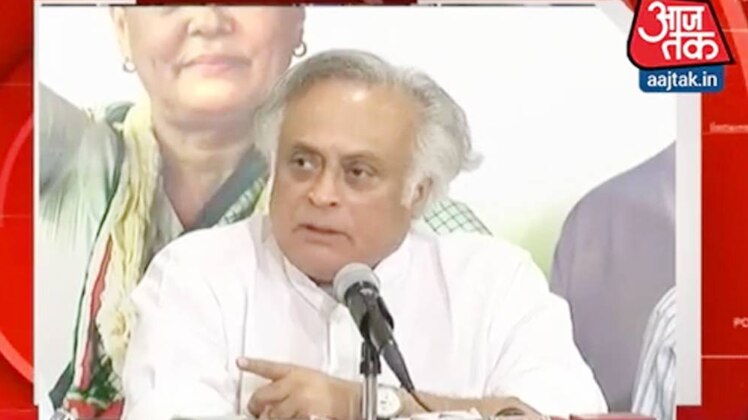 जयराम रमेश