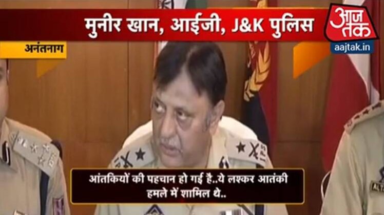 शतक आजतक