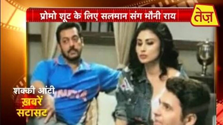 शक्की आंटी