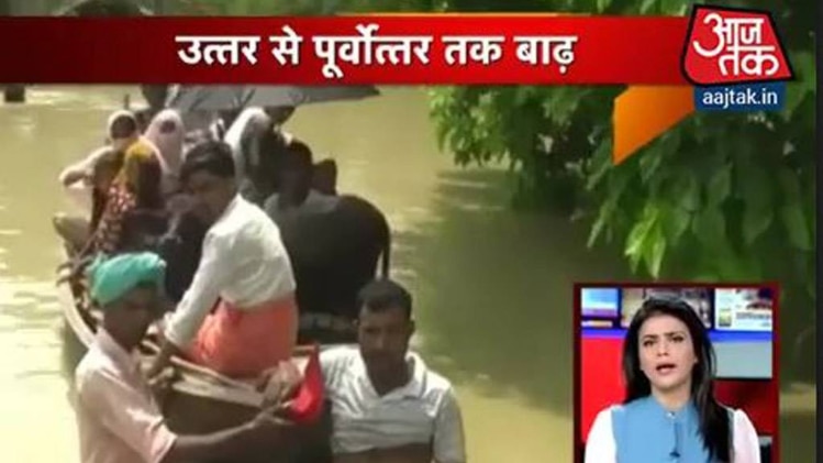 शतक आजतक