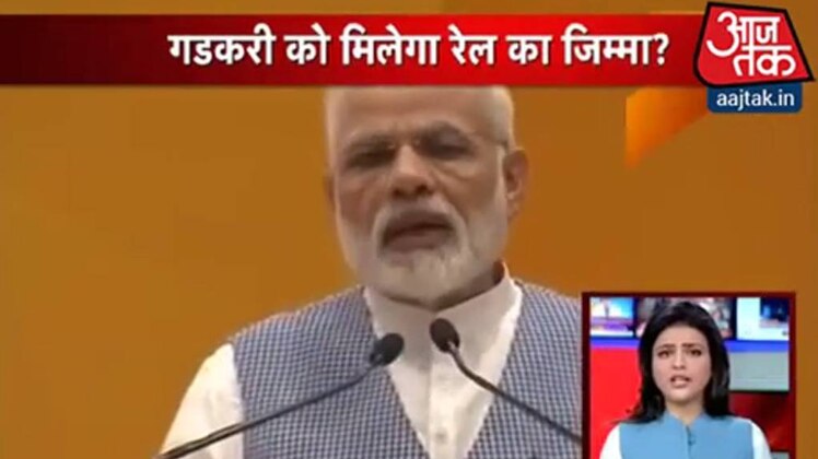 शतक आजतक