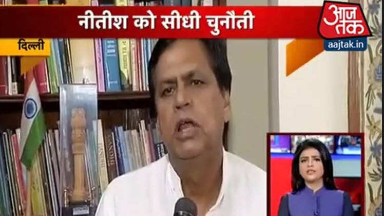 शतक आजतक