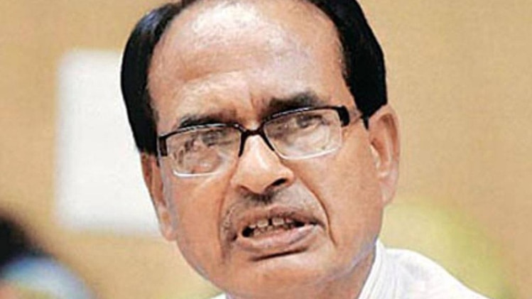 शिवराज सिंह चौहान