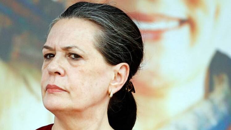 सोनिया गांधी