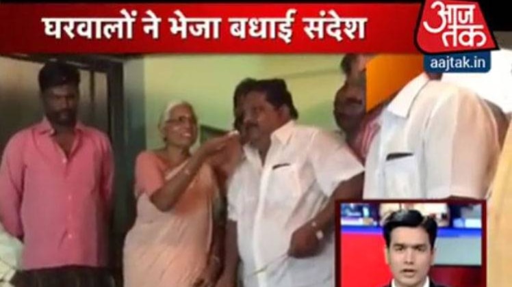 शतक आजतक