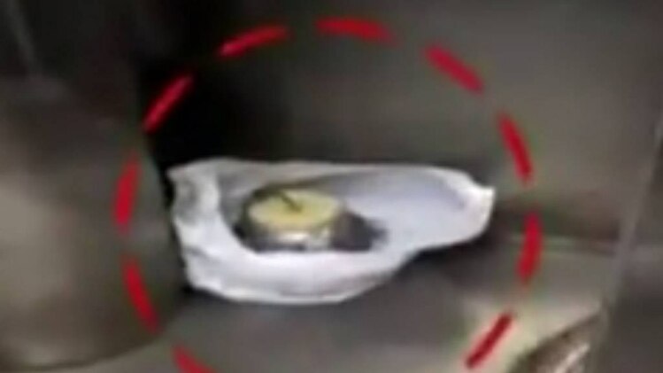 10 मिनट 50 खबरें