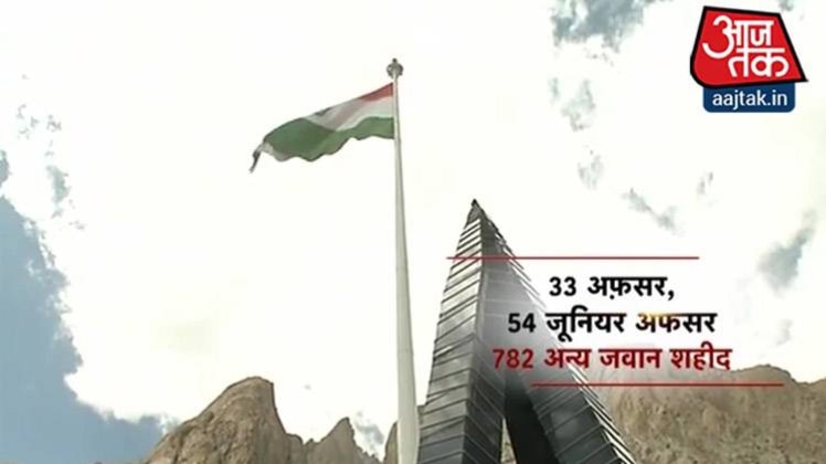 'वंदे मातरम' के जरिए जांबाज सिपाहियों को सलाम