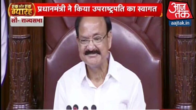 प्रधानमंत्री ने किया उपराष्ट्रपति का स्वागत