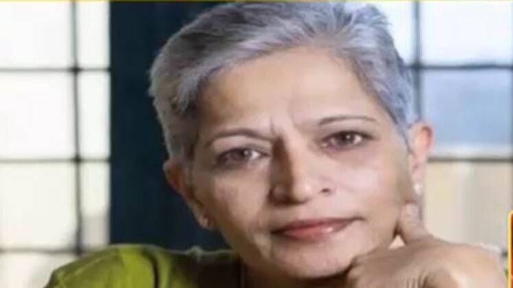 3 गोलियों से खामोश नहीं होगी गौरी की 'आवाज'