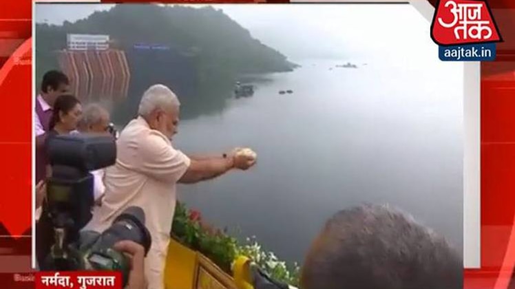 बड़ी खबरें: देश को समर्पित सरदार सरोवर बांध