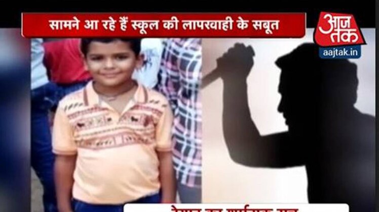 100 शहर 100 खबर