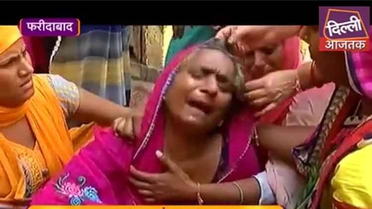 इस घिनौनी वारदात को दो दर्जन से भी ज्यादा लोगों ने अंजाम दिया.