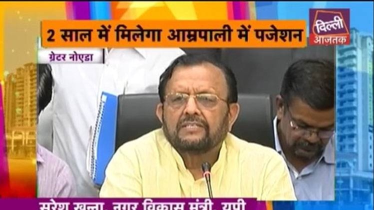 आपकी प्रॉपर्टी