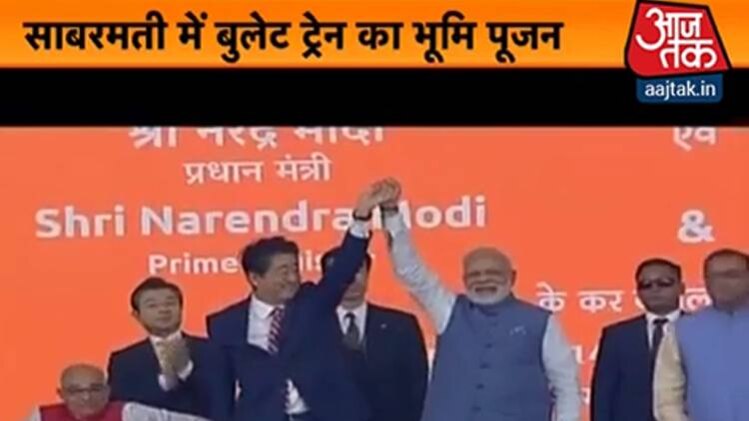 मुंबई मेट्रो