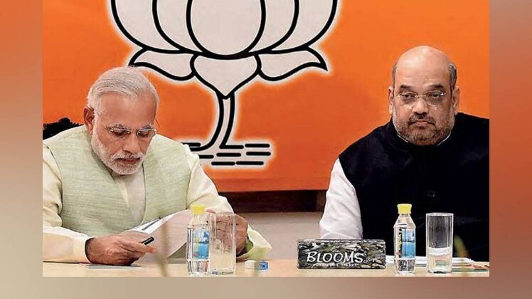 शतक आजतक