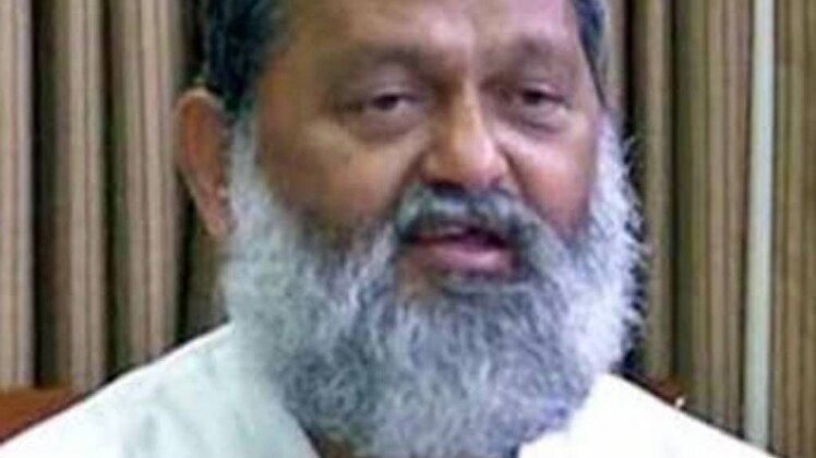 अनिज विज