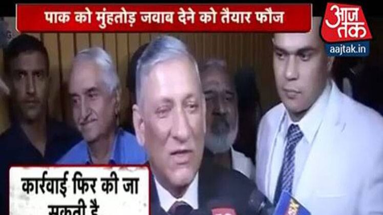 आर्मी चीफ बिपिन रावत