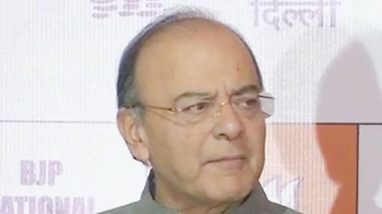 10 मिनट 50 खबरें