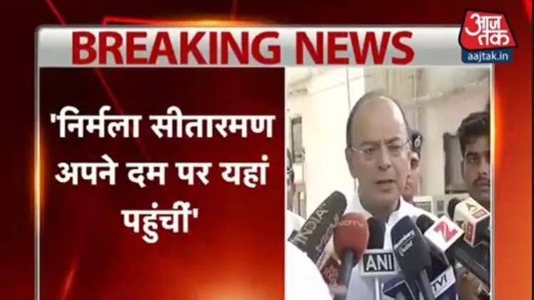 अरुण जेटली ने बधाई दी