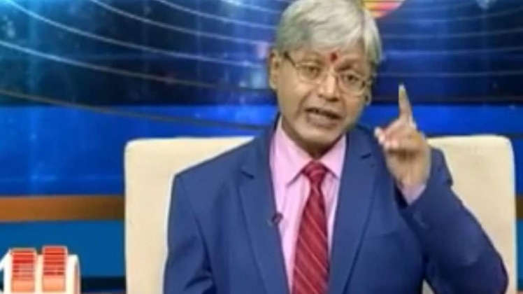 एस्ट्रो अंकल