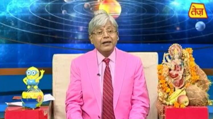 ऐस्ट्रो अंकल