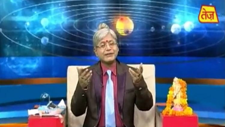 ऐस्ट्रो अंकल