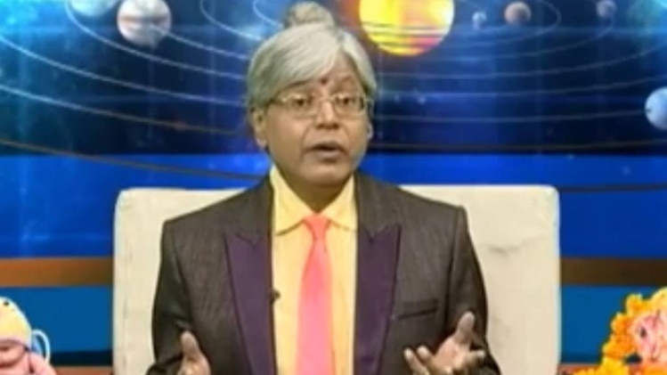 एस्ट्रो अंकल