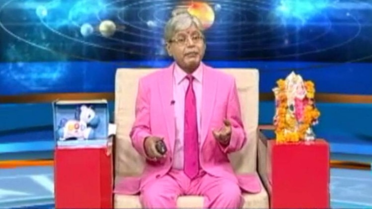 एस्ट्रो अंकल