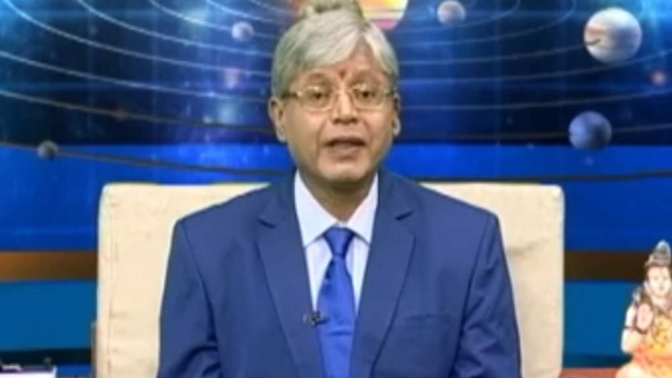 एस्ट्रो अंकल