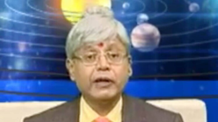 एस्ट्रो अंकल