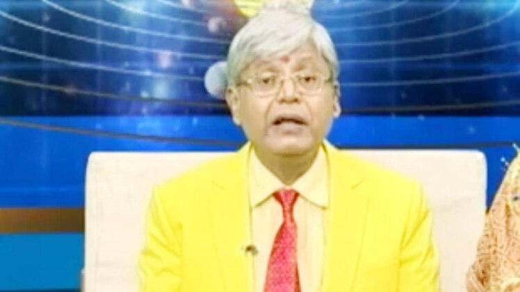 एस्ट्रो अंकल