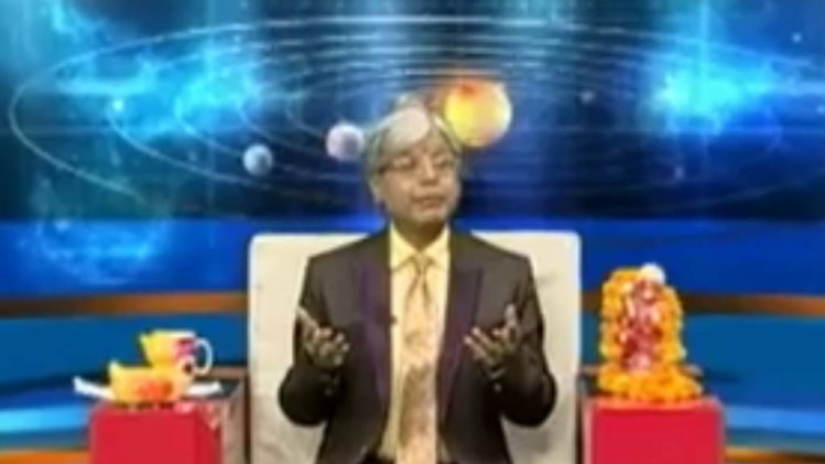 एस्ट्रो अंकल