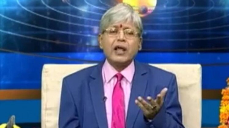 एस्ट्रो अंकल