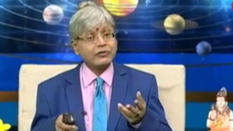 एस्ट्रो अंकल