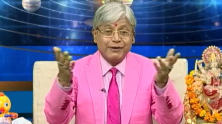 एस्ट्रो अंकल