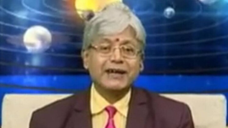 एस्ट्रो अंकल