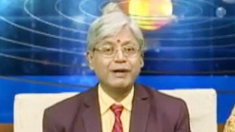 एस्ट्रो अंकल